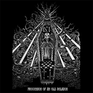 Deus Ignotus - 2014