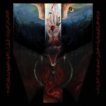 Shrine of Insanabilis - DisciplesoftheVoid2015